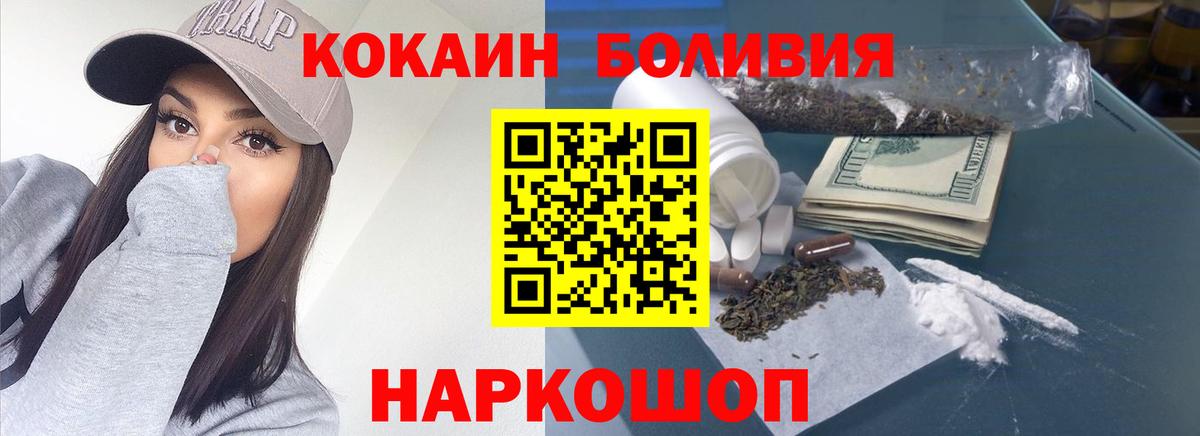COCAIN 97% Карталы