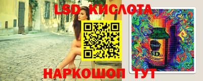 mdpv Кумертау
