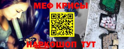 mdpv Кумертау