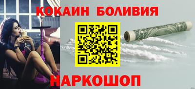 мескалин Кунгур