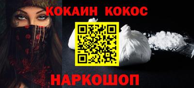 mdpv Кумертау