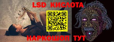 mdpv Кумертау