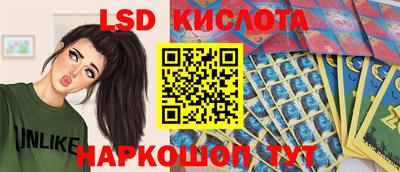 mdpv Кумертау