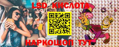 mdpv Кумертау
