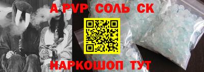 мдпв Кулебаки