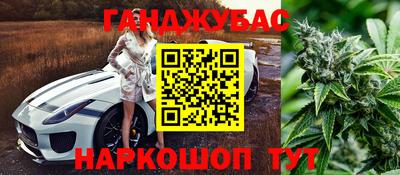 mdpv Кумертау