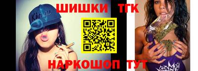 мескалин Кунгур