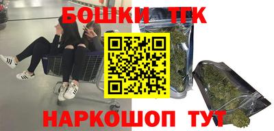 мескалин Кунгур