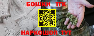 мескалин Кунгур