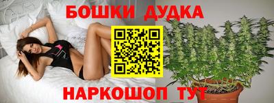мескалин Кунгур