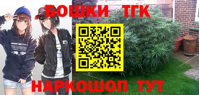 мескалин Кунгур