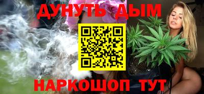 mdpv Кумертау