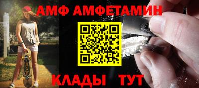 mdpv Кумертау