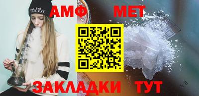 mdpv Кумертау