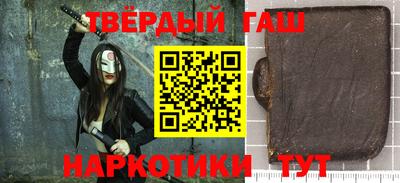 мескалин Кунгур