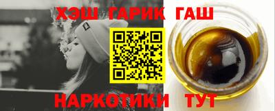 мескалин Кунгур