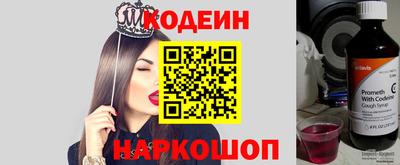 mdpv Кумертау